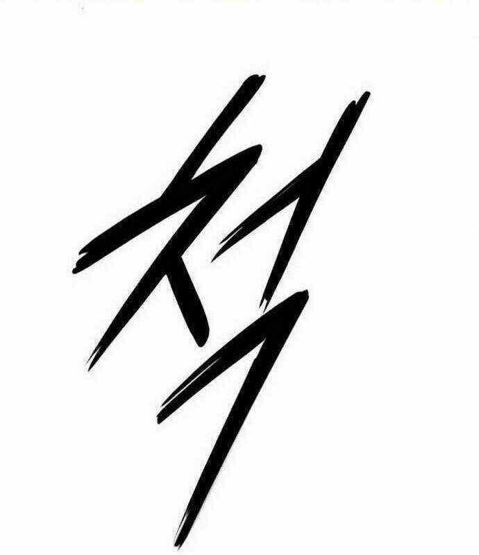 Đào Hoa Nguyên Kí Chi Vũ Trạch Chapter 25 trang 29