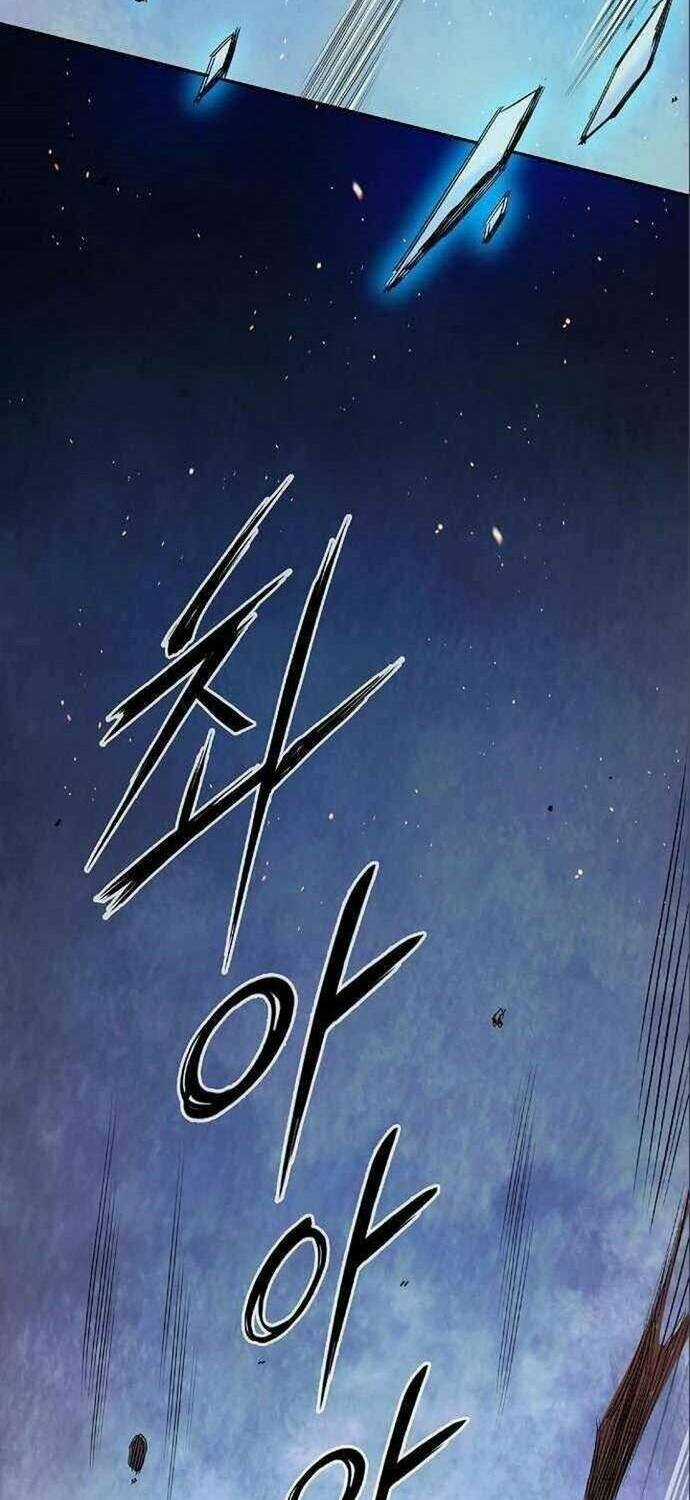 Đào Hoa Nguyên Kí Chi Vũ Trạch Chapter 26 trang 125