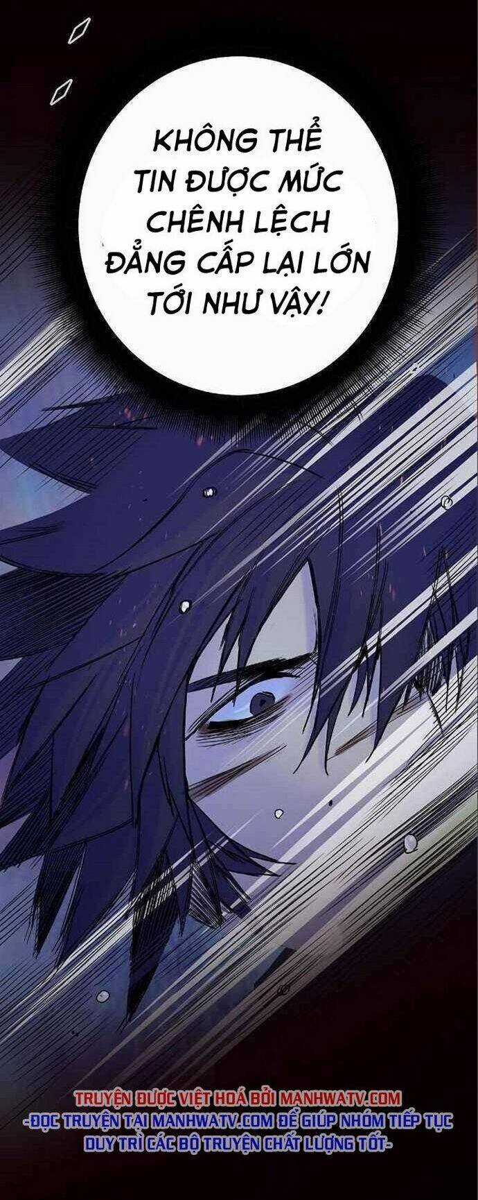 Đào Hoa Nguyên Kí Chi Vũ Trạch Chapter 26 trang 132