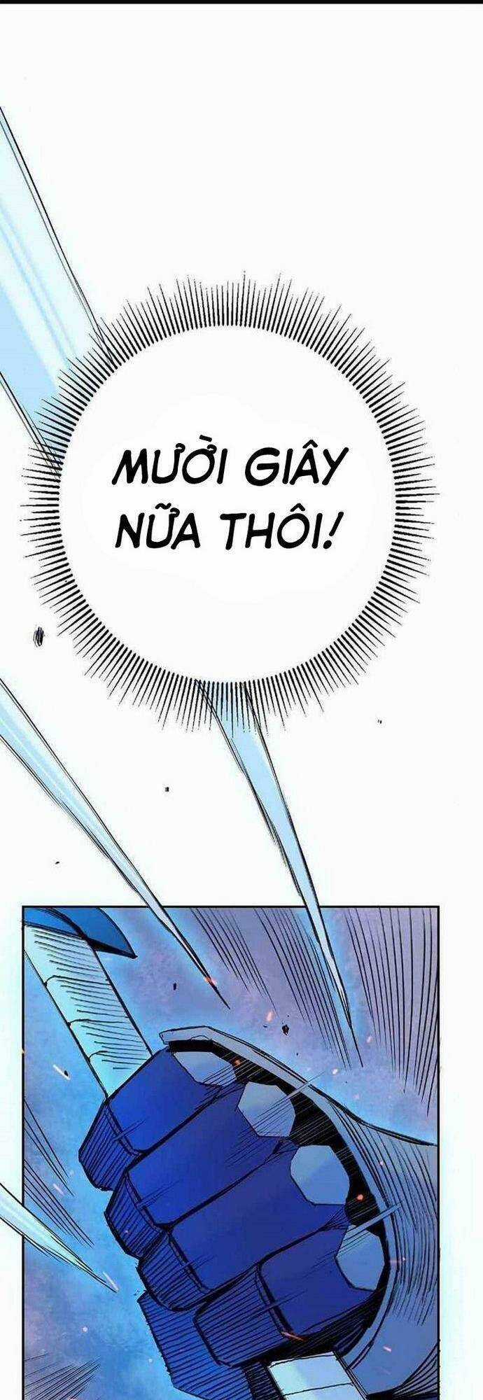 Đào Hoa Nguyên Kí Chi Vũ Trạch Chapter 27 trang 112
