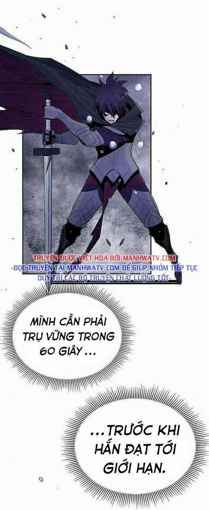Đào Hoa Nguyên Kí Chi Vũ Trạch Chapter 27 trang 7