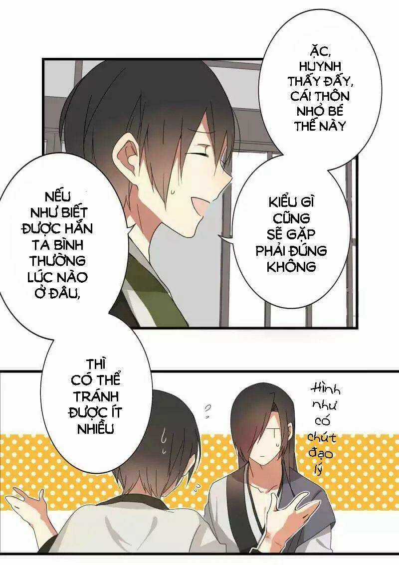 Đào Hoa Nguyên Kí Chi Vũ Trạch Chapter 3 trang 13