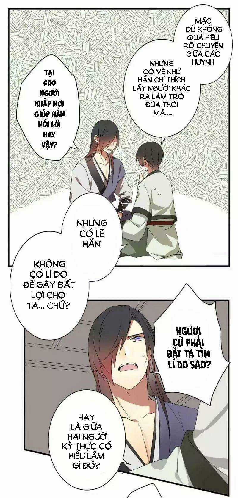 Đào Hoa Nguyên Kí Chi Vũ Trạch Chapter 3 trang 16