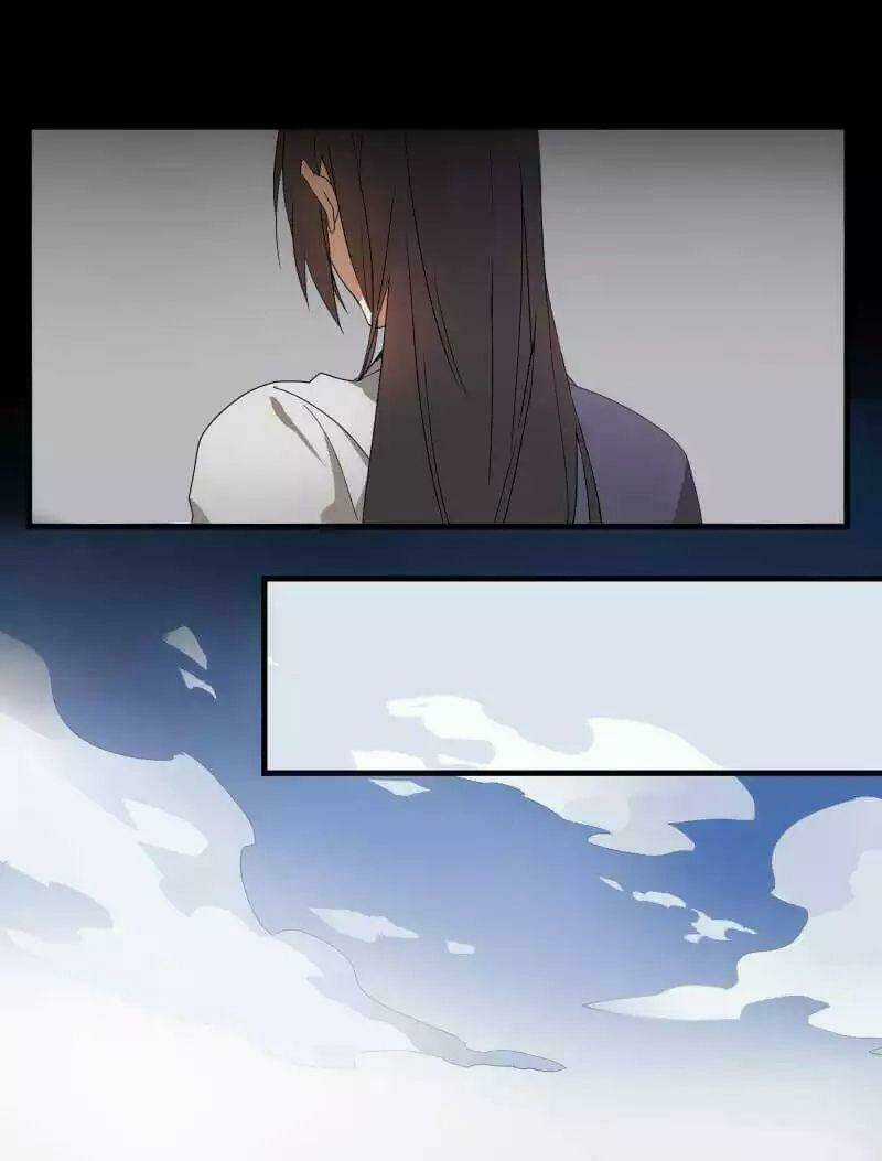 Đào Hoa Nguyên Kí Chi Vũ Trạch Chapter 3 trang 2