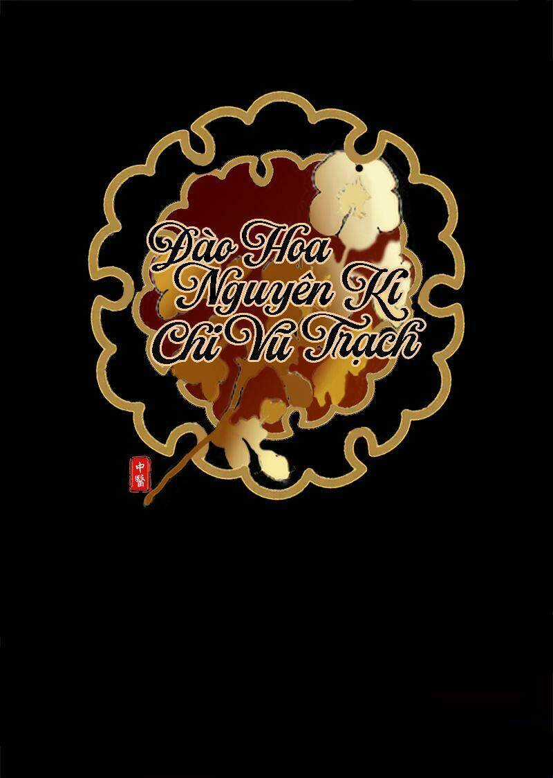 Đào Hoa Nguyên Kí Chi Vũ Trạch Chapter 3 trang 22