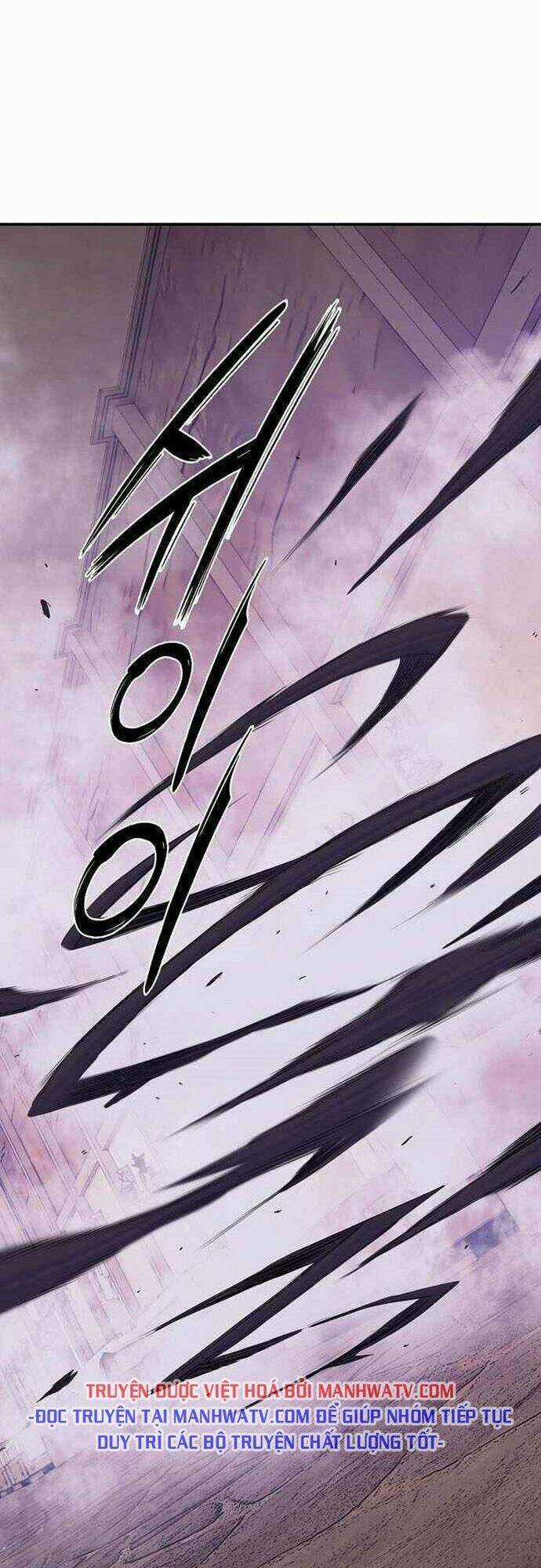 Đào Hoa Nguyên Kí Chi Vũ Trạch Chapter 33 trang 86