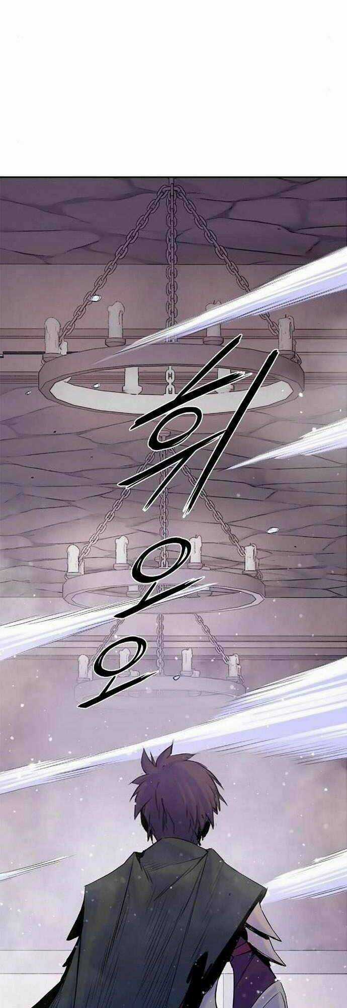 Đào Hoa Nguyên Kí Chi Vũ Trạch Chapter 34 trang 23