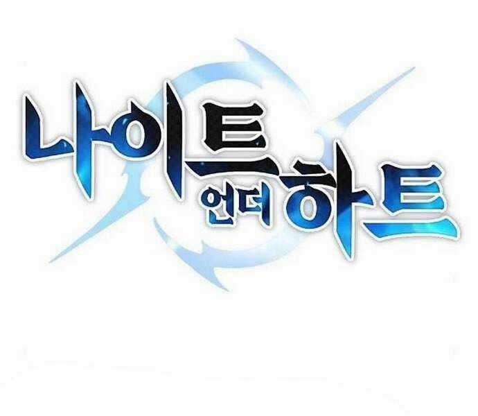 Đào Hoa Nguyên Kí Chi Vũ Trạch Chapter 34 trang 37