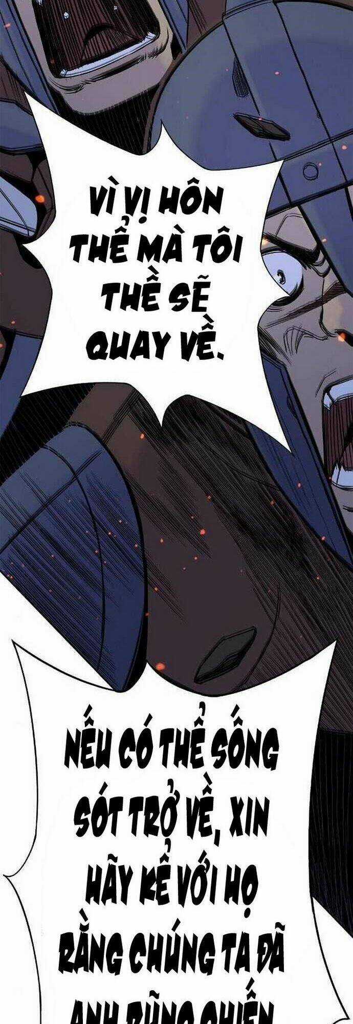 Đào Hoa Nguyên Kí Chi Vũ Trạch Chapter 34 trang 45