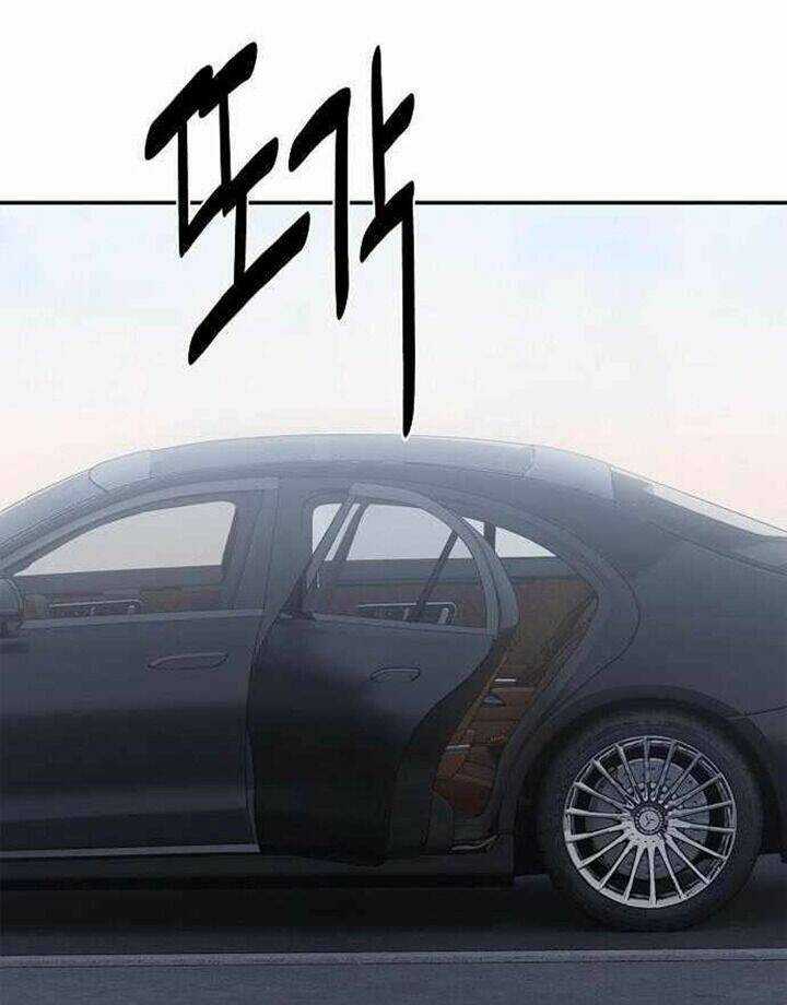 Đào Hoa Nguyên Kí Chi Vũ Trạch Chapter 35 trang 154