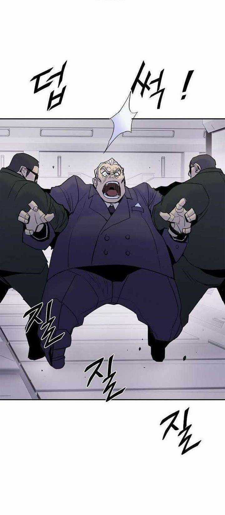 Đào Hoa Nguyên Kí Chi Vũ Trạch Chapter 35 trang 174