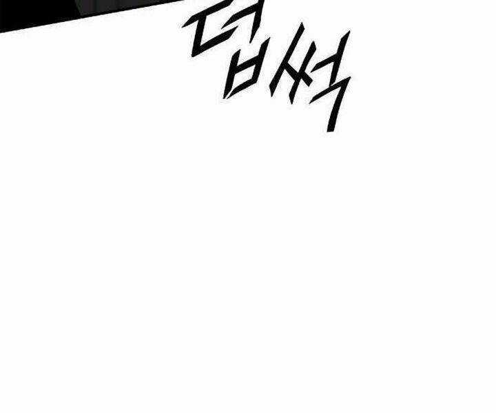 Đào Hoa Nguyên Kí Chi Vũ Trạch Chapter 36 trang 104