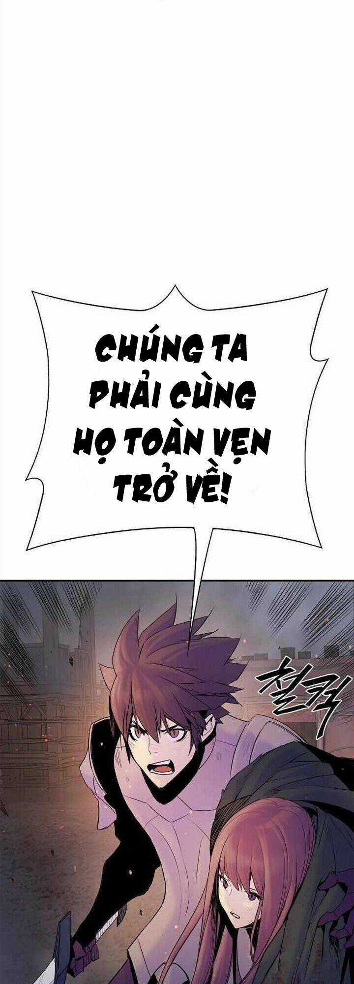 Đào Hoa Nguyên Kí Chi Vũ Trạch Chapter 36 trang 11