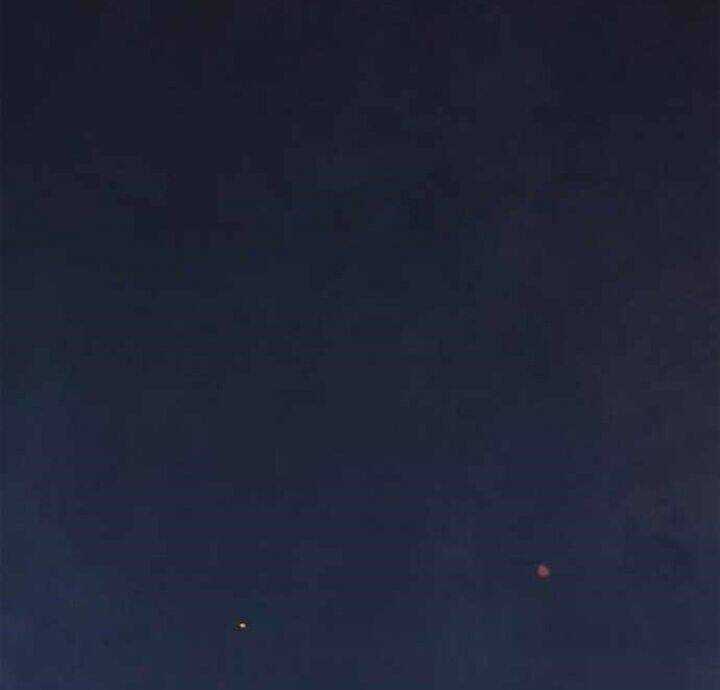 Đào Hoa Nguyên Kí Chi Vũ Trạch Chapter 36 trang 20