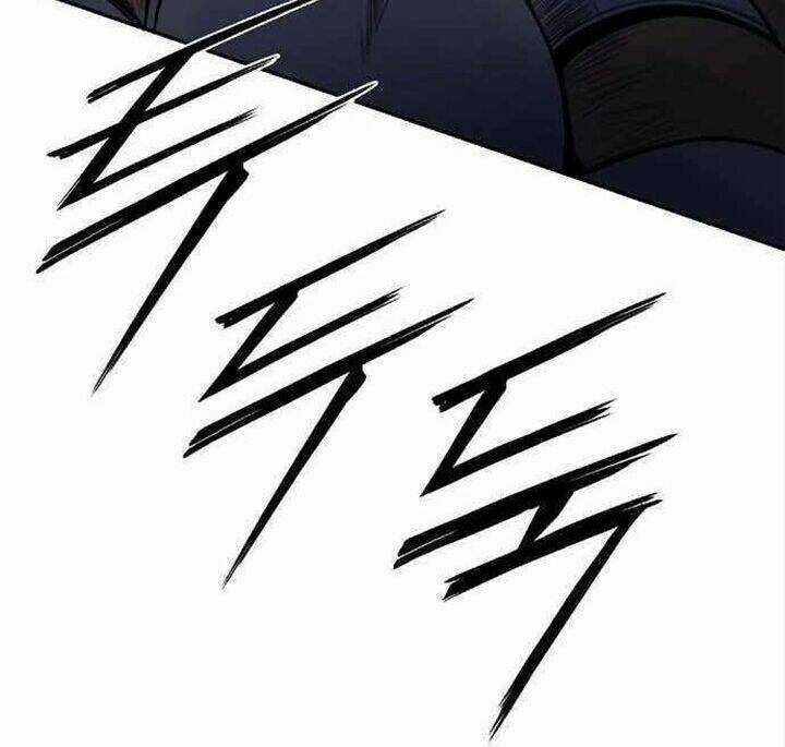 Đào Hoa Nguyên Kí Chi Vũ Trạch Chapter 36 trang 29