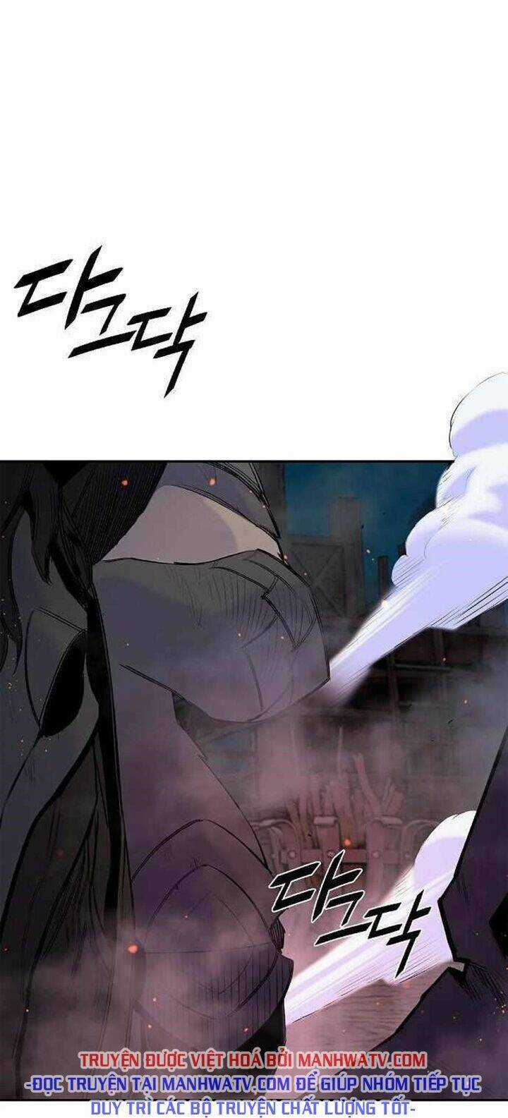 Đào Hoa Nguyên Kí Chi Vũ Trạch Chapter 36 trang 34