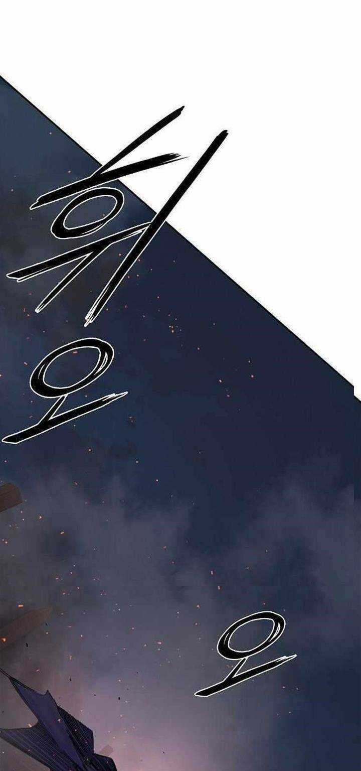 Đào Hoa Nguyên Kí Chi Vũ Trạch Chapter 36 trang 40