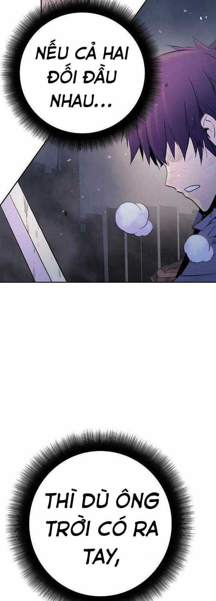 Đào Hoa Nguyên Kí Chi Vũ Trạch Chapter 36 trang 61