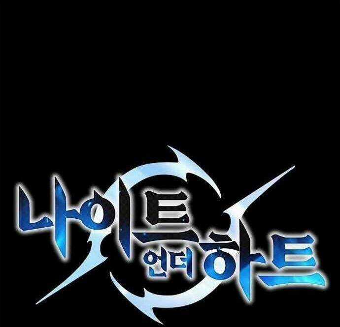 Đào Hoa Nguyên Kí Chi Vũ Trạch Chapter 37 trang 16