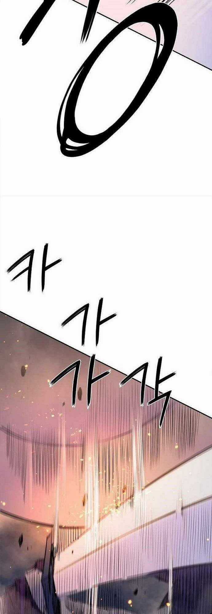 Đào Hoa Nguyên Kí Chi Vũ Trạch Chapter 37 trang 40