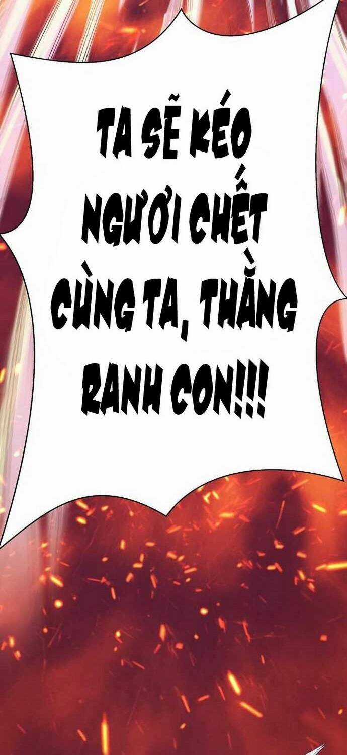 Đào Hoa Nguyên Kí Chi Vũ Trạch Chapter 39 trang 30