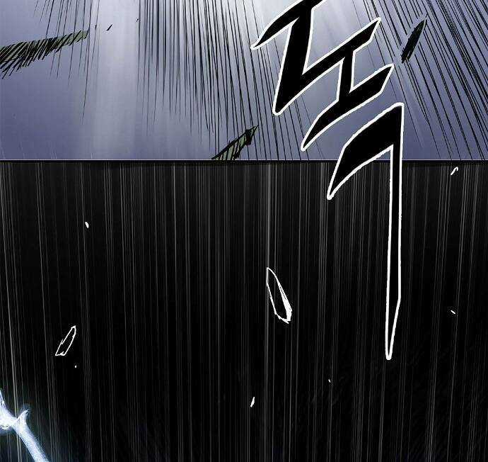 Đào Hoa Nguyên Kí Chi Vũ Trạch Chapter 4 trang 111