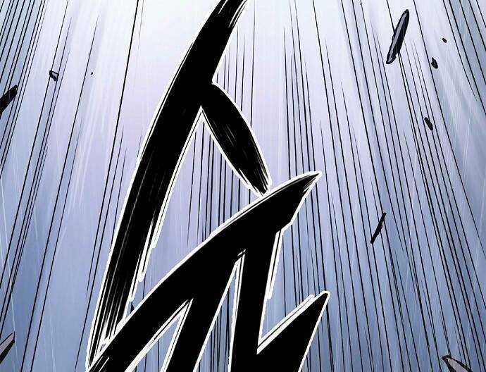 Đào Hoa Nguyên Kí Chi Vũ Trạch Chapter 4 trang 113