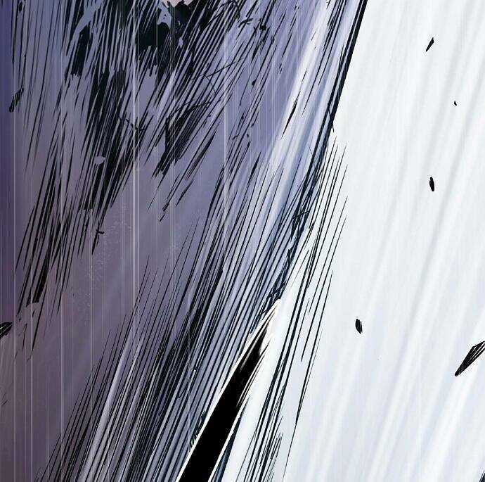 Đào Hoa Nguyên Kí Chi Vũ Trạch Chapter 4 trang 124