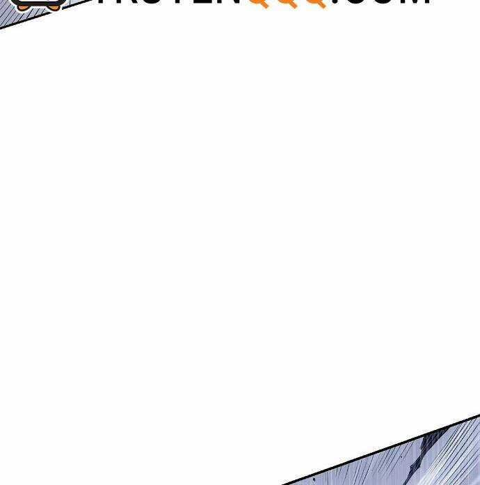 Đào Hoa Nguyên Kí Chi Vũ Trạch Chapter 4 trang 158