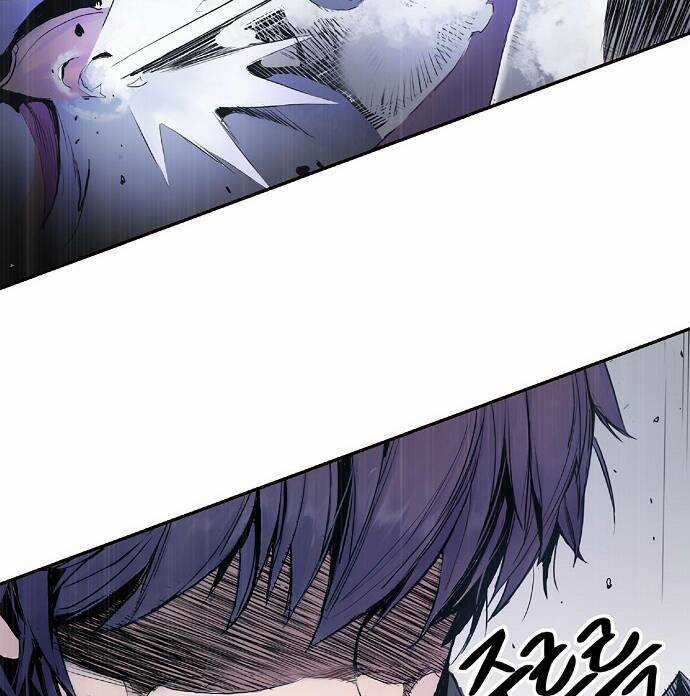 Đào Hoa Nguyên Kí Chi Vũ Trạch Chapter 4 trang 16