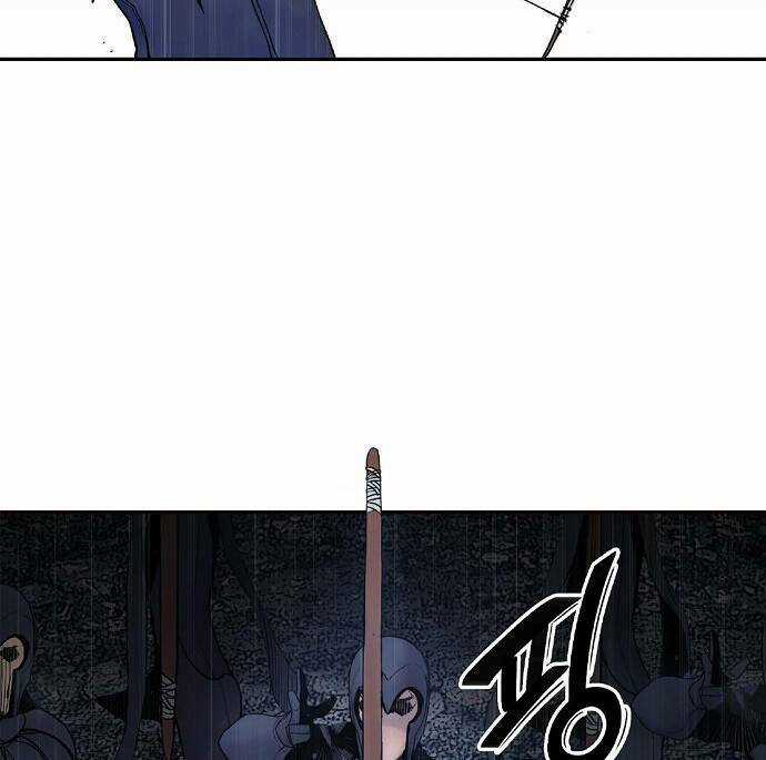 Đào Hoa Nguyên Kí Chi Vũ Trạch Chapter 4 trang 2