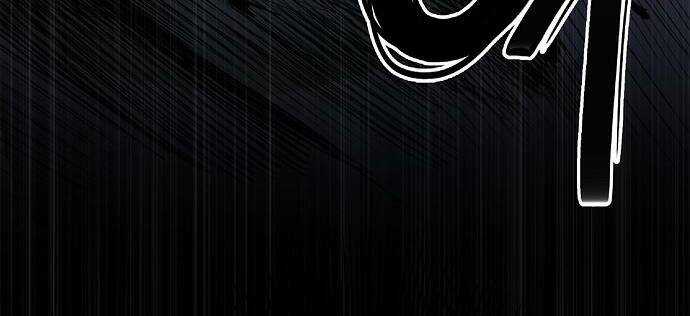 Đào Hoa Nguyên Kí Chi Vũ Trạch Chapter 4 trang 21