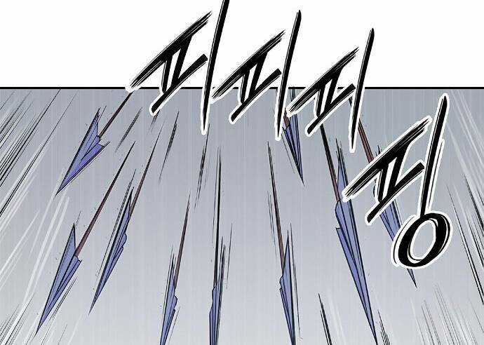 Đào Hoa Nguyên Kí Chi Vũ Trạch Chapter 4 trang 27