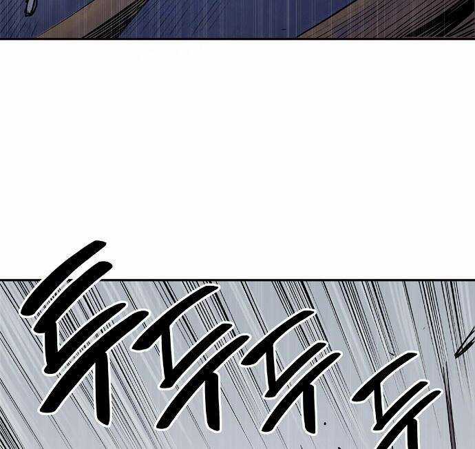 Đào Hoa Nguyên Kí Chi Vũ Trạch Chapter 4 trang 31