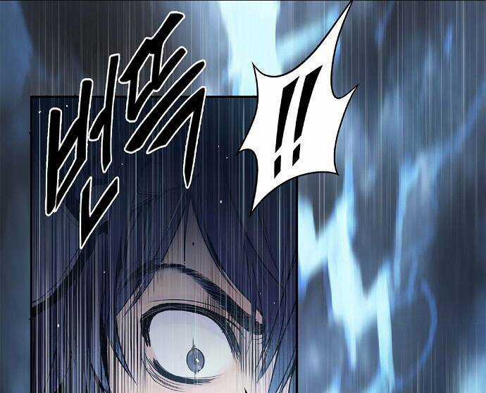 Đào Hoa Nguyên Kí Chi Vũ Trạch Chapter 4 trang 38