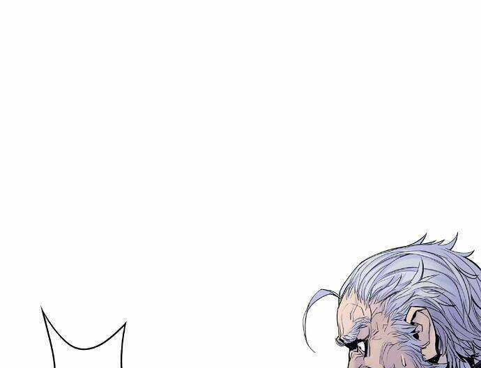 Đào Hoa Nguyên Kí Chi Vũ Trạch Chapter 4 trang 49