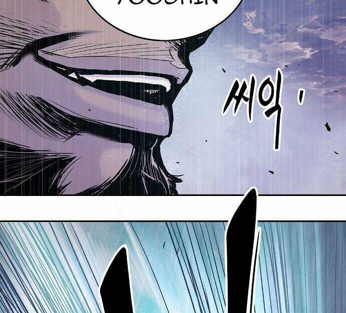 Đào Hoa Nguyên Kí Chi Vũ Trạch Chapter 4 trang 64