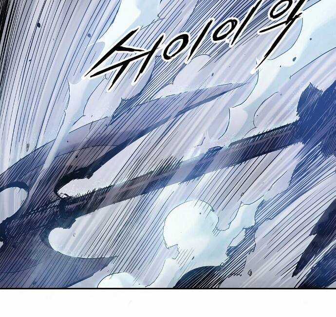 Đào Hoa Nguyên Kí Chi Vũ Trạch Chapter 4 trang 69