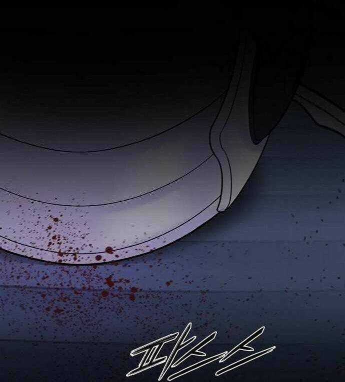 Đào Hoa Nguyên Kí Chi Vũ Trạch Chapter 40 trang 42