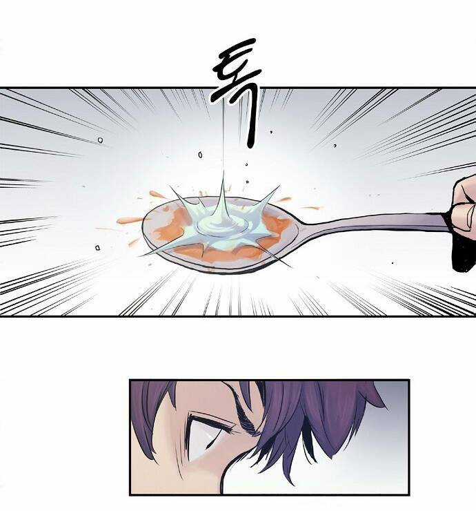 Đào Hoa Nguyên Kí Chi Vũ Trạch Chapter 5.5 trang 23