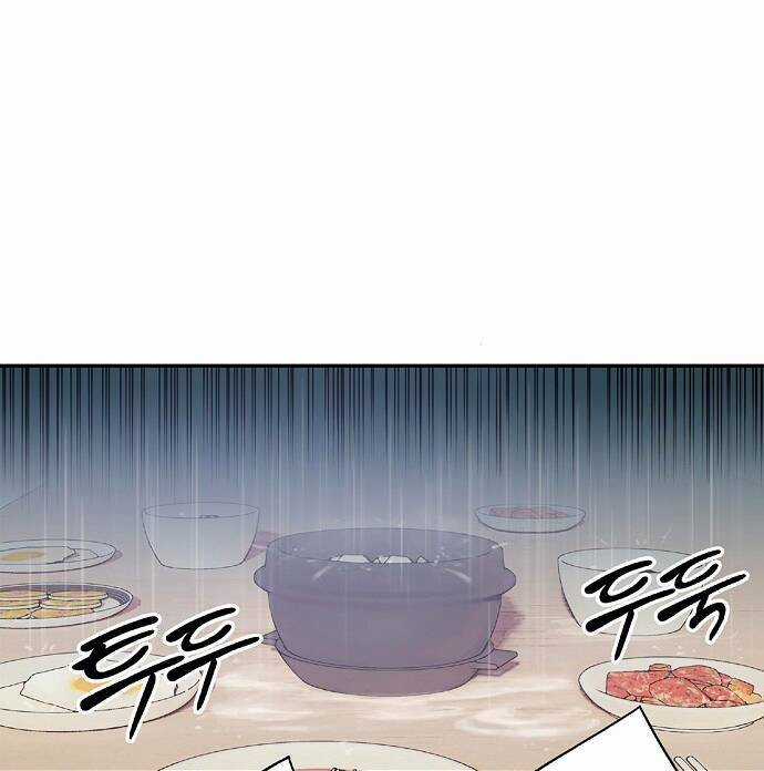 Đào Hoa Nguyên Kí Chi Vũ Trạch Chapter 5.5 trang 24