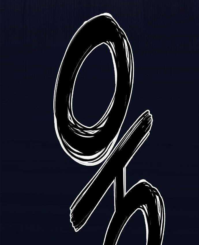 Đào Hoa Nguyên Kí Chi Vũ Trạch Chapter 5.5 trang 5