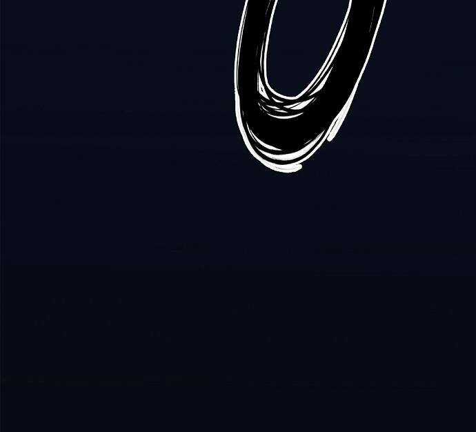 Đào Hoa Nguyên Kí Chi Vũ Trạch Chapter 5.5 trang 6