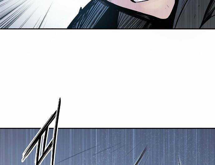 Đào Hoa Nguyên Kí Chi Vũ Trạch Chapter 5.5 trang 63