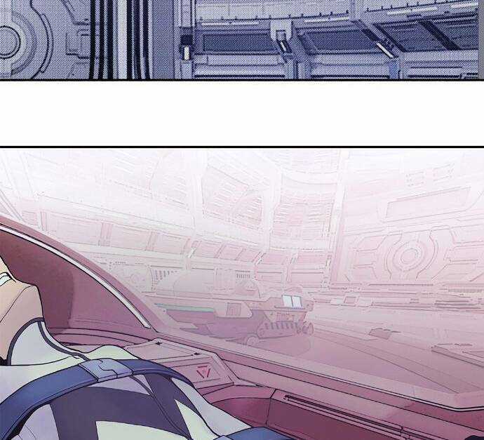 Đào Hoa Nguyên Kí Chi Vũ Trạch Chapter 5 trang 95