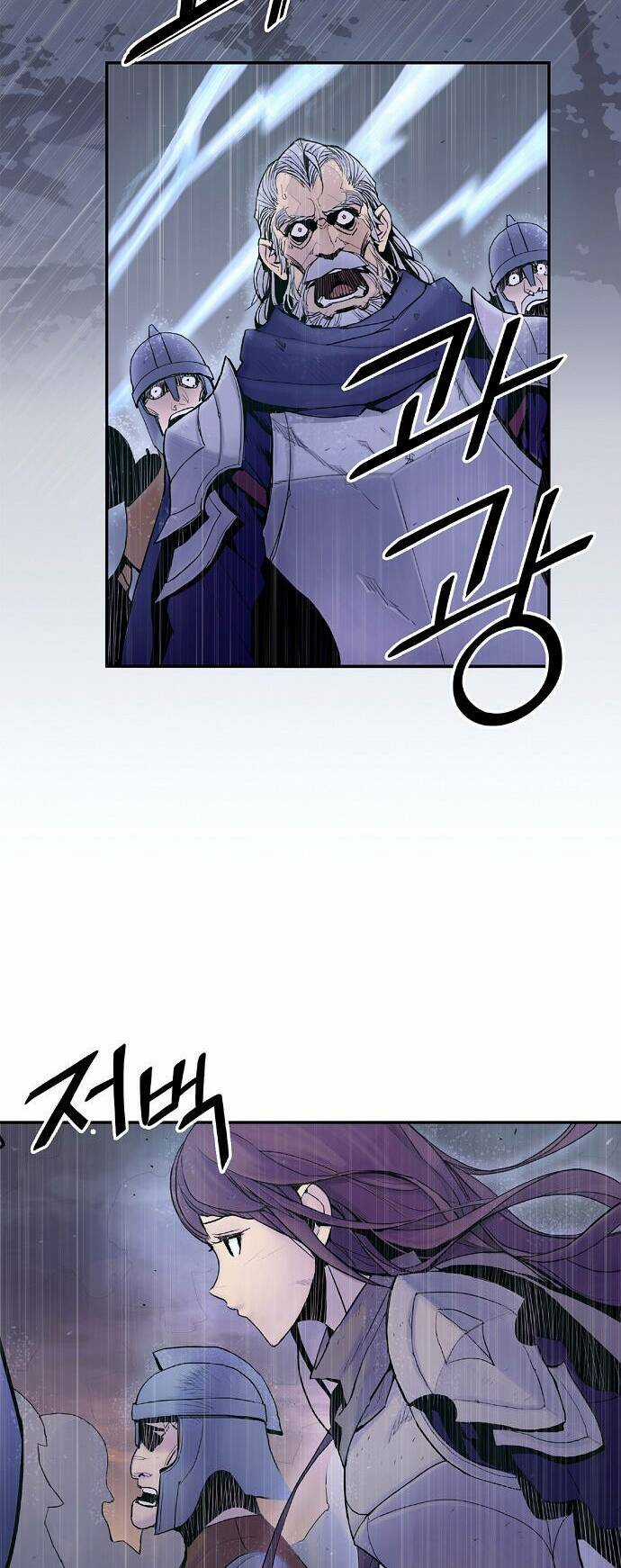 Đào Hoa Nguyên Kí Chi Vũ Trạch Chapter 6 trang 19