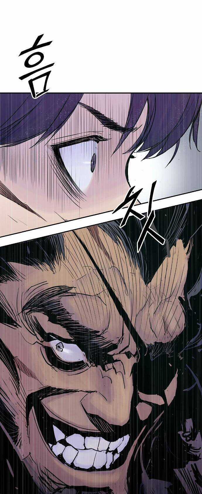 Đào Hoa Nguyên Kí Chi Vũ Trạch Chapter 6 trang 25