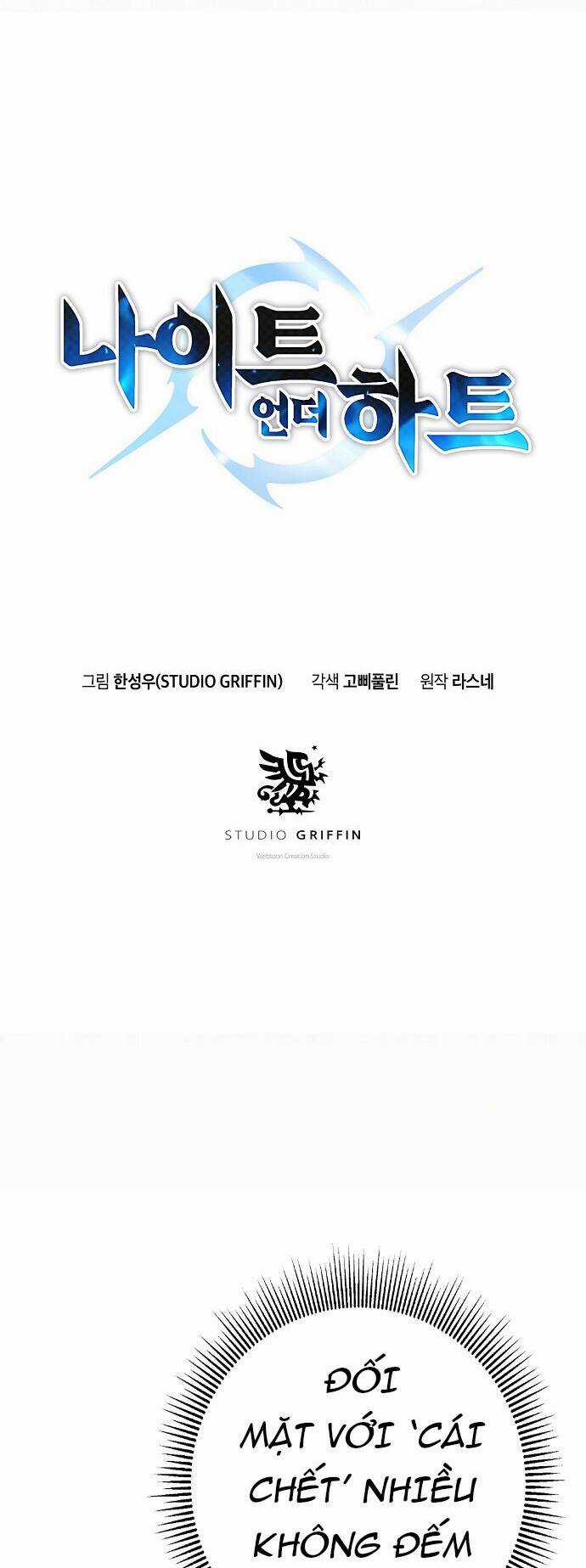 Đào Hoa Nguyên Kí Chi Vũ Trạch Chapter 7 trang 4