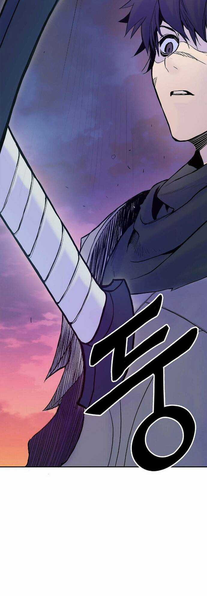 Đào Hoa Nguyên Kí Chi Vũ Trạch Chapter 7 trang 61