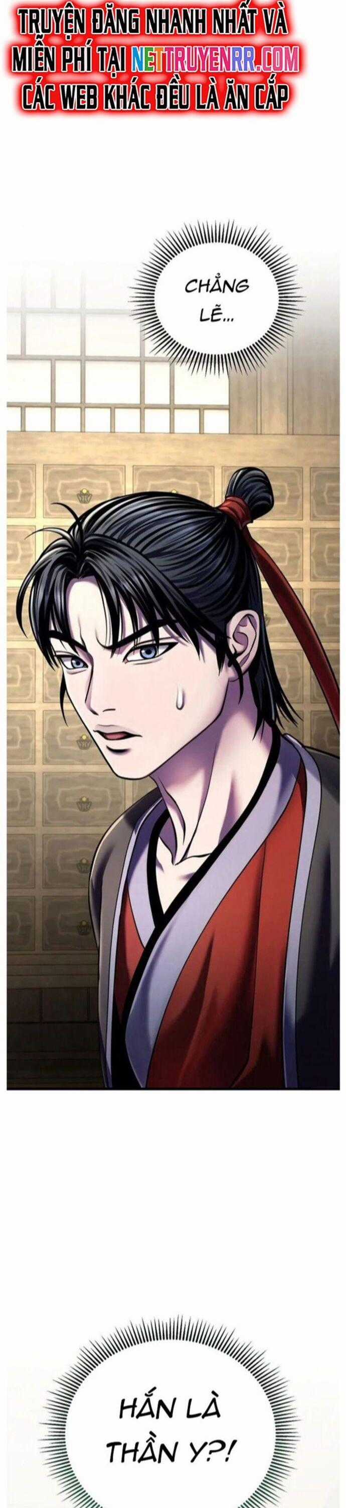 Đao Hoàng Tứ Thiếu Gia Chapter 107 trang 1